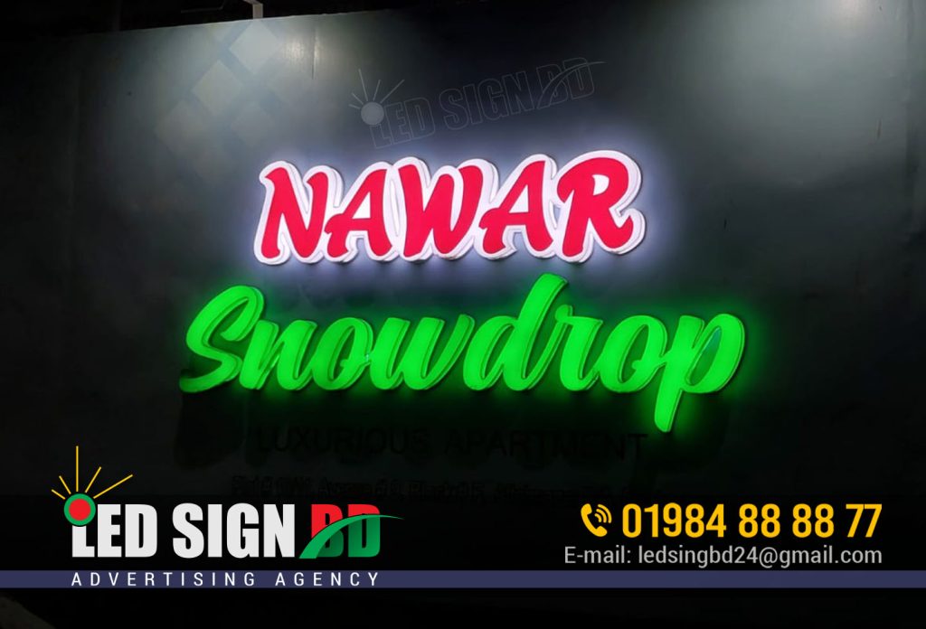 Acrylic Logo Signage