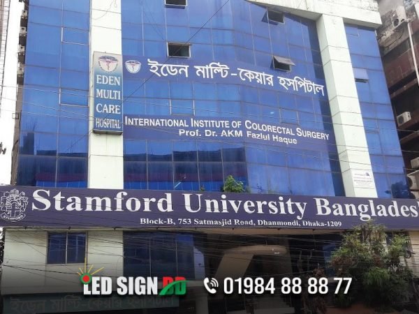Profile Led Sign Aluminum Profile LED Sign Boards