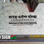 Black Color Acrylic Letter Name Plate