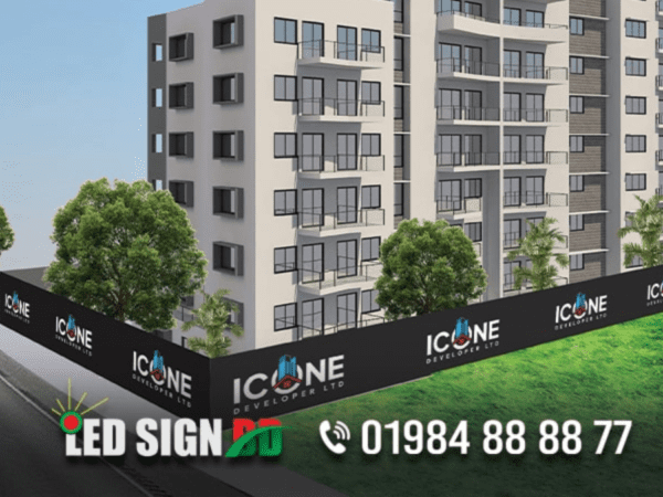 Boundary Wall Project Sign Board, Pence Boundary Name Plate, sign board, billboard, name plate designing and maker in Dhaka, Bangladesh