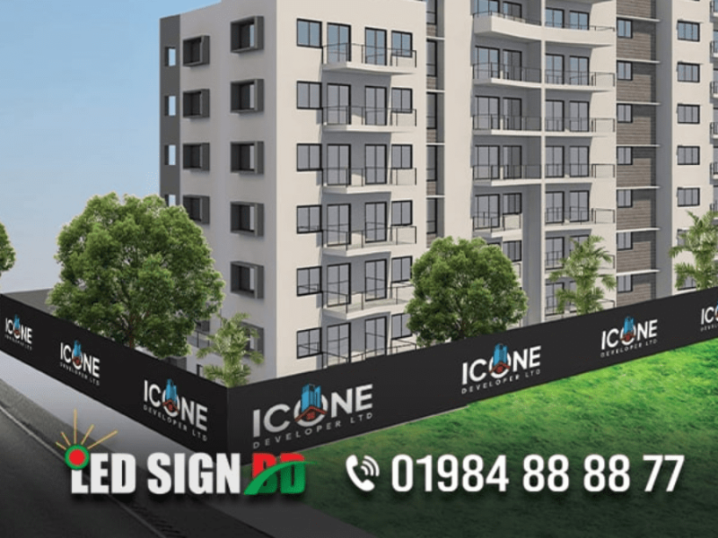 Boundary Wall Project Sign Board, Pence Boundary Name Plate, sign board, billboard, name plate designing and maker in Dhaka, Bangladesh