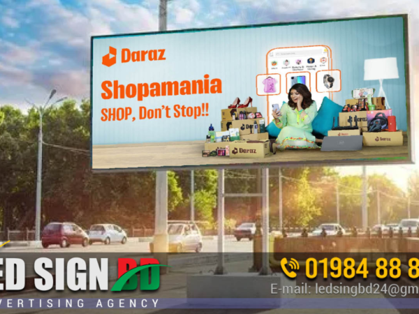 Digital Billboard Sales and Rental Service