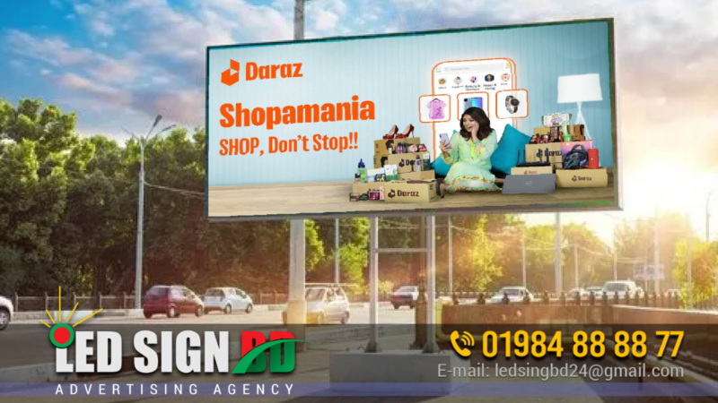 Digital Billboard Sales and Rental Service