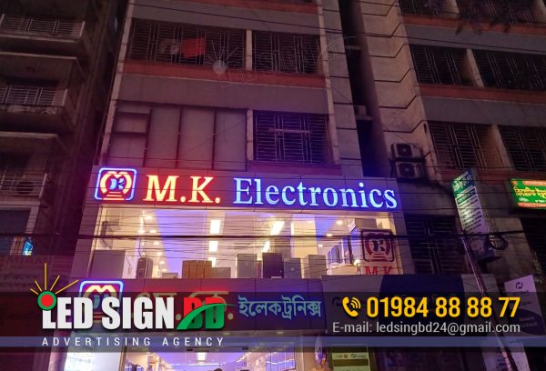 Electronic Shop Sign Board