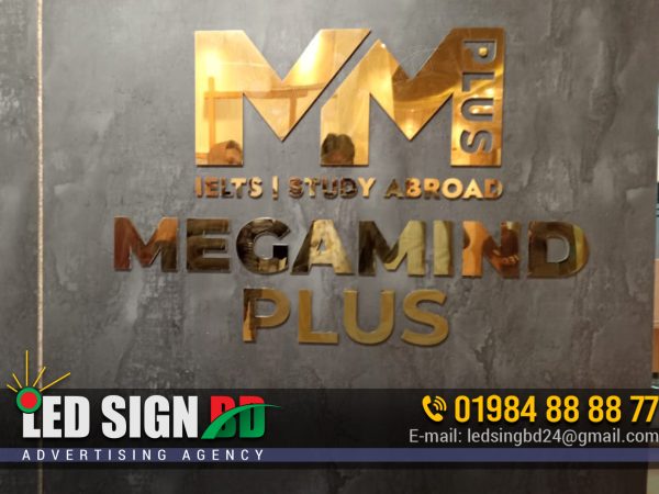 Best interior and branding idea by SS Name Plate. We are the best Stainless Steel Sign Board designers and makers in Dhaka, Bangladesh.