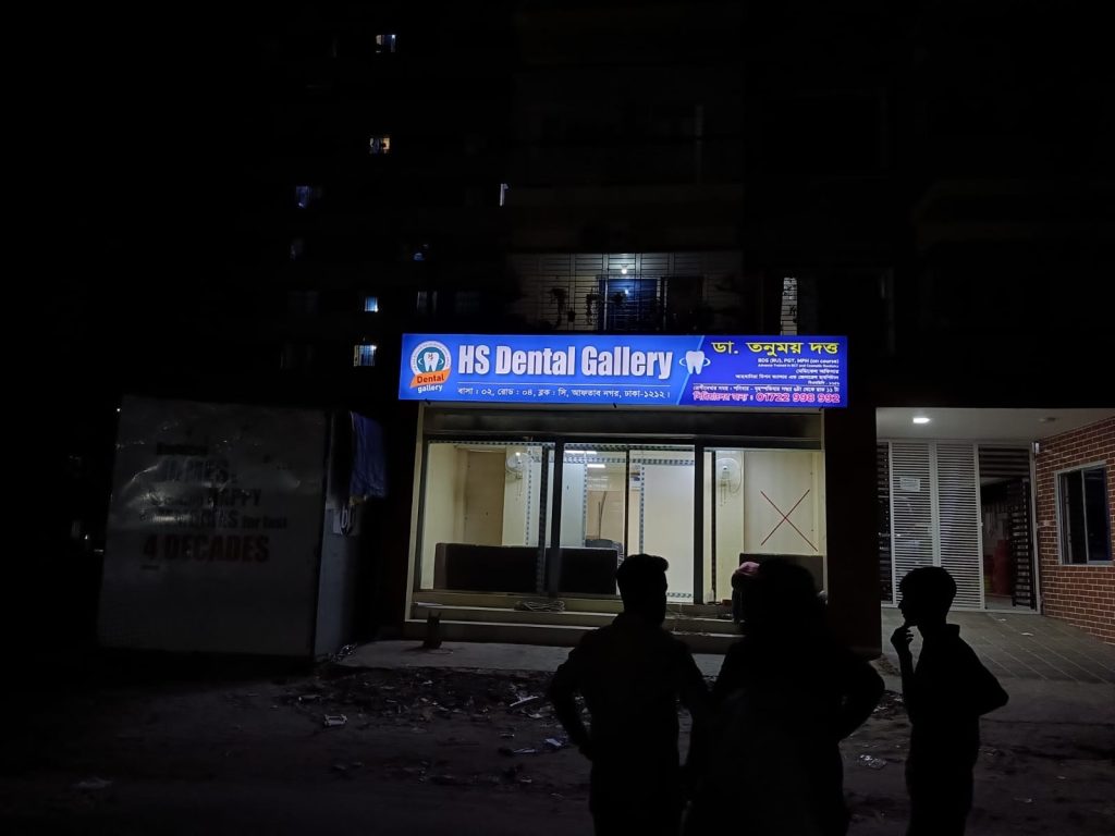 Storefront Sign board