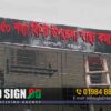Hospital banner
