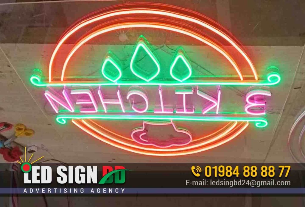 KITCHEN NEON SIGN, NEON SIGN