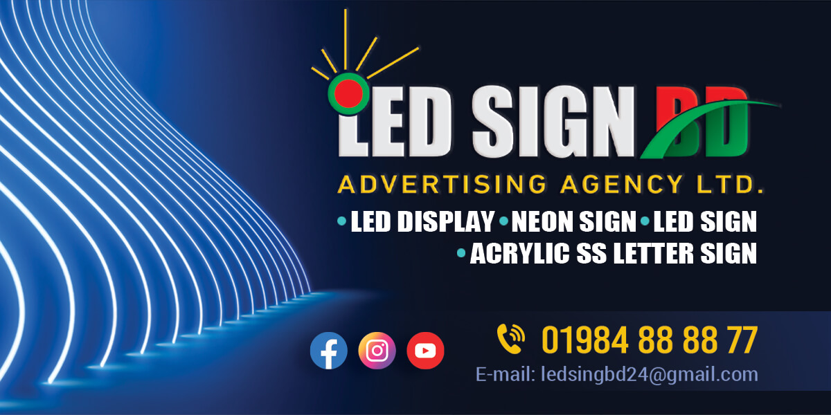 LED Sign BD LTD. LED SIGN BD LTD is a LED signage designer and manufacturer agency in Dhaka, Bangladesh. Our company was established in 2006 by Mr. Belal Ahmed. We are a leading signage manufacturer and supplier company. We have been making many sign boards, billboards, name plates, glass stickers, wall stickers, branding, and advertising solutions in Bangladesh. To elevate your branding visibility and advertising your product, you can choose LED SIGN BD LTD.