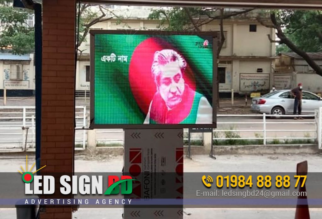 LED Screen Panel