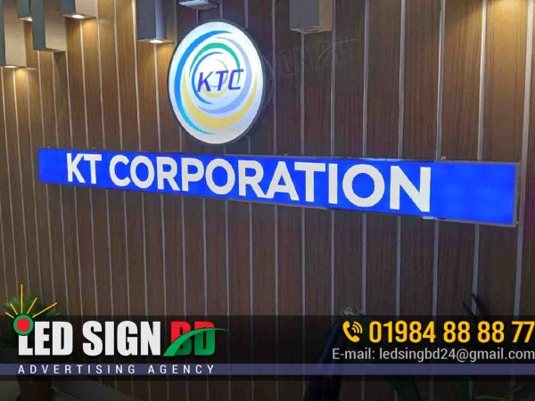 Design of Name Plate and Desk Nameplate Company in Dhaka· Custom led name plate, desk name plates, Name Plate Design, name plate, LED Logo Name Plate in BD.