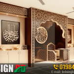Mosque CNC Design