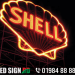 Neon Sign Maker in Dhaka