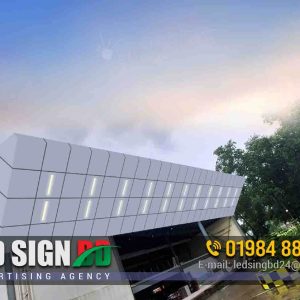 PVC Board interior design at an affordable price in Bangladesh