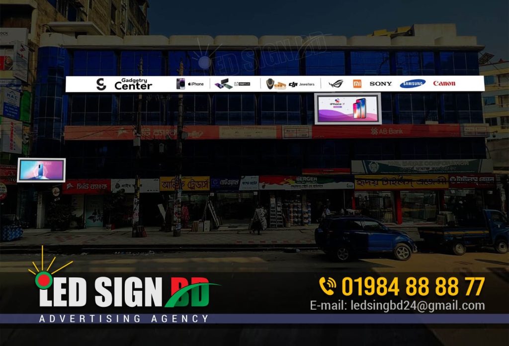 Pana Sign Board Design and Making service in Dhaka