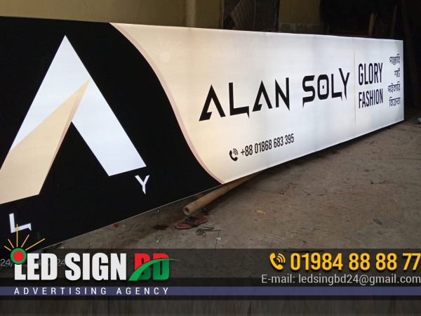 Aluminum Profile Box Lighting Sign Board