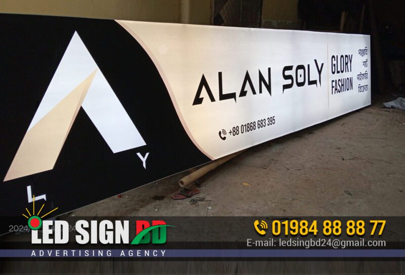 Aluminum Profile Box Lighting Sign Board