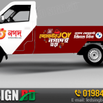 Pickup Car Branding Sticker BD