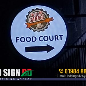 Restaurant Bell Sign