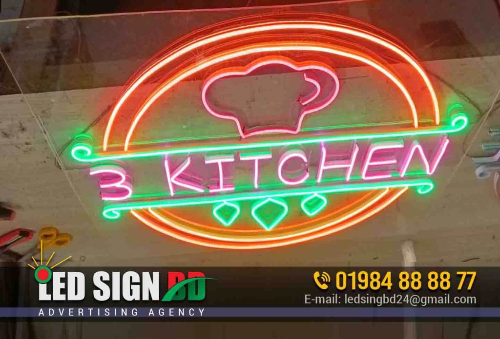 Restaurant Neon Sign