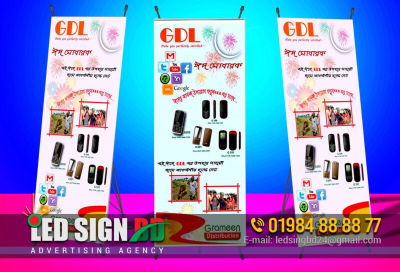 Roll up Banner stand bd