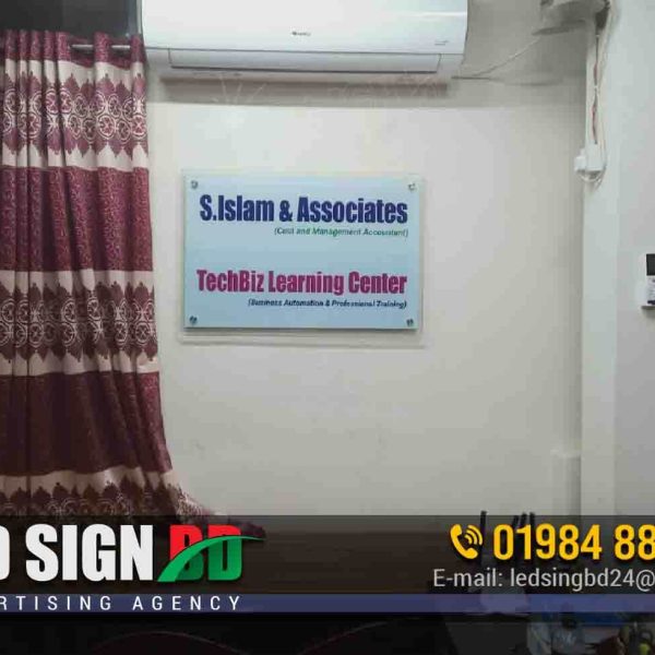 Office Indoor Acrylic Name Plate