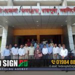 SS Bata Model Letter Sign Board