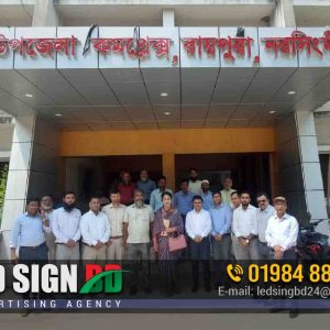 SS Bata Model Letter Sign Board