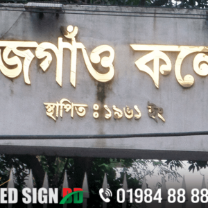 SS Golden Color Letter Name Plate