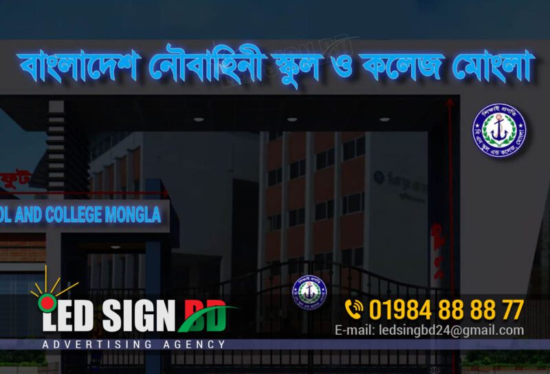 Stainless steel letter sign board making dhaka