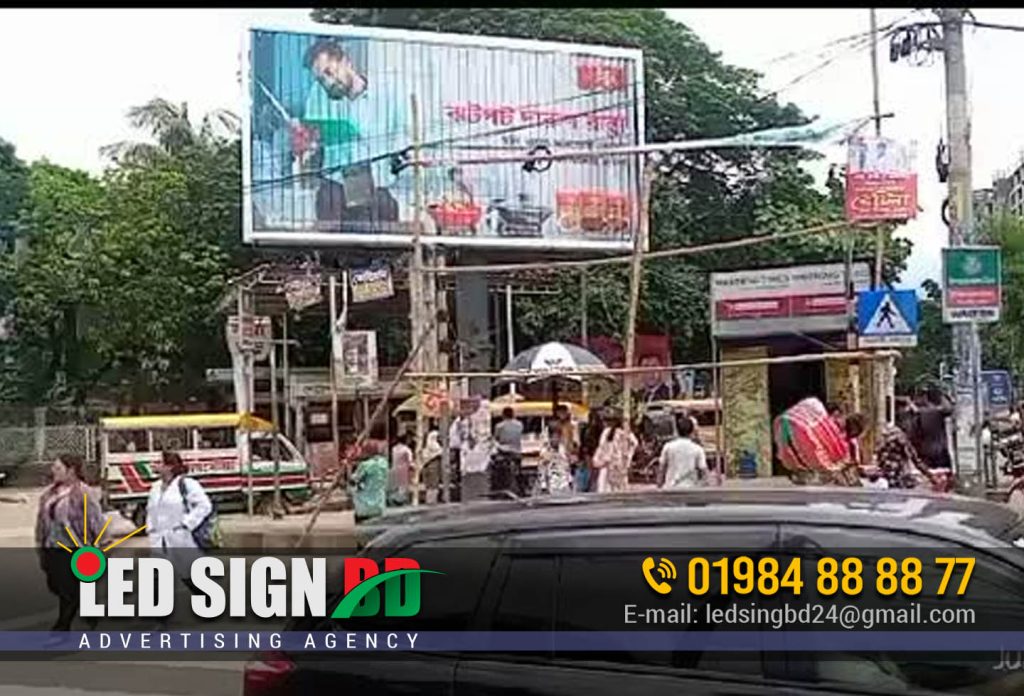 Trivision Sign Board & Billboard