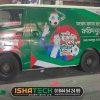 Car Sticker Branding & Vinyl Wrap Services in Bangladesh