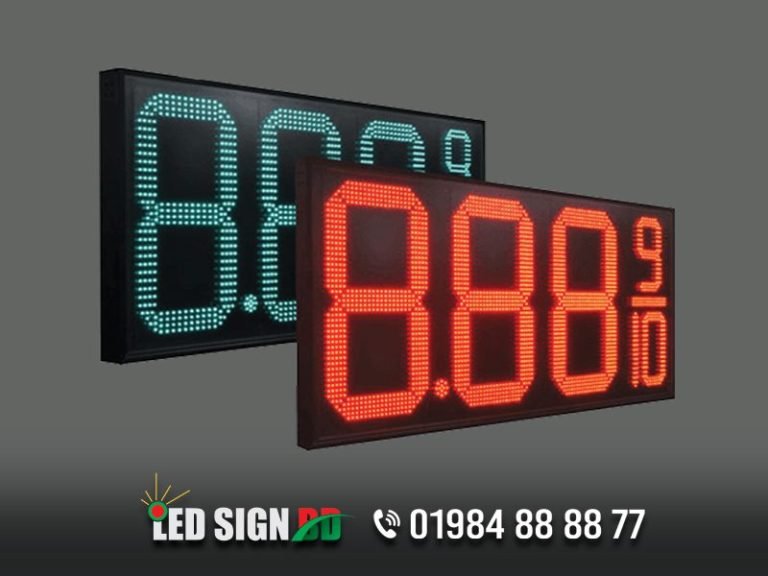 Vision Digital Led Clock Digital Clock LED Display