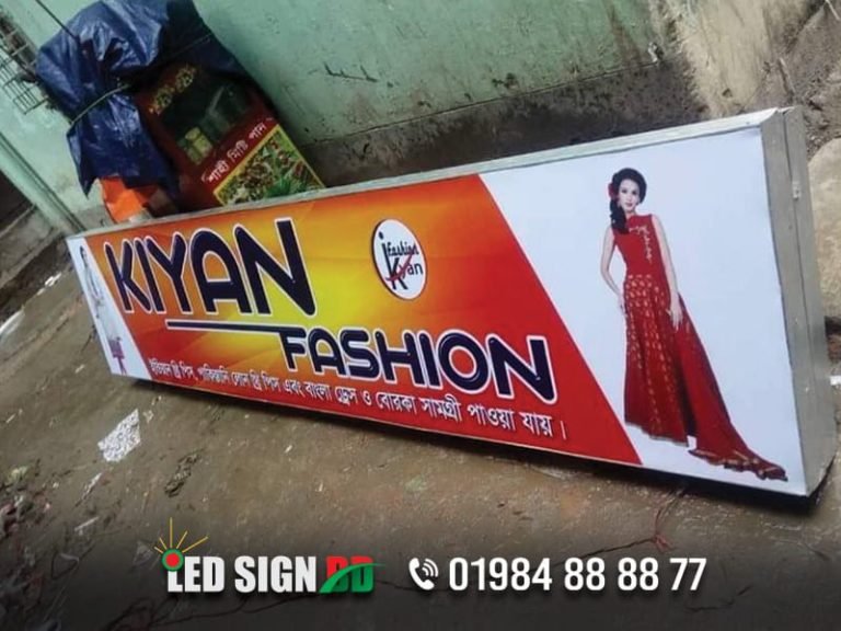 Profile Led Sign Aluminum Profile LED Sign Boards