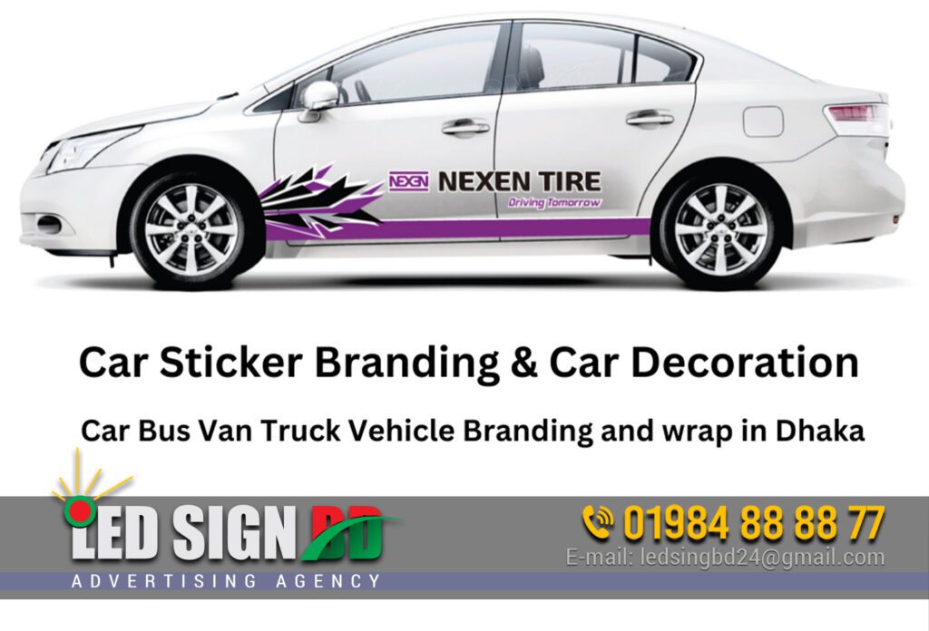 car design sticker