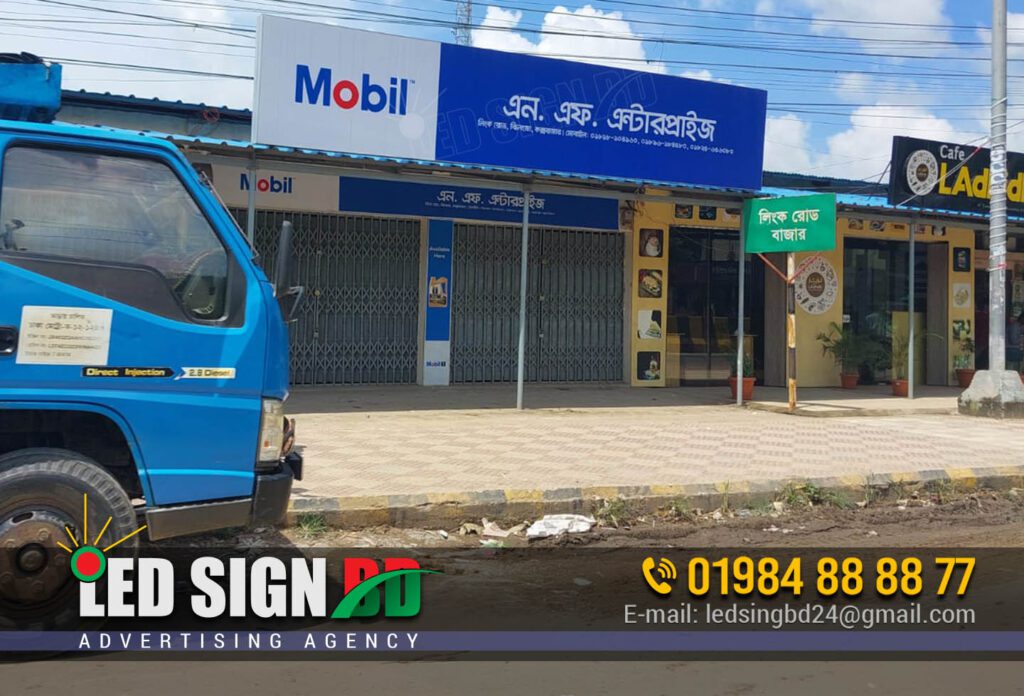 PVC Printed Sign board