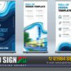 Rollup Banner
