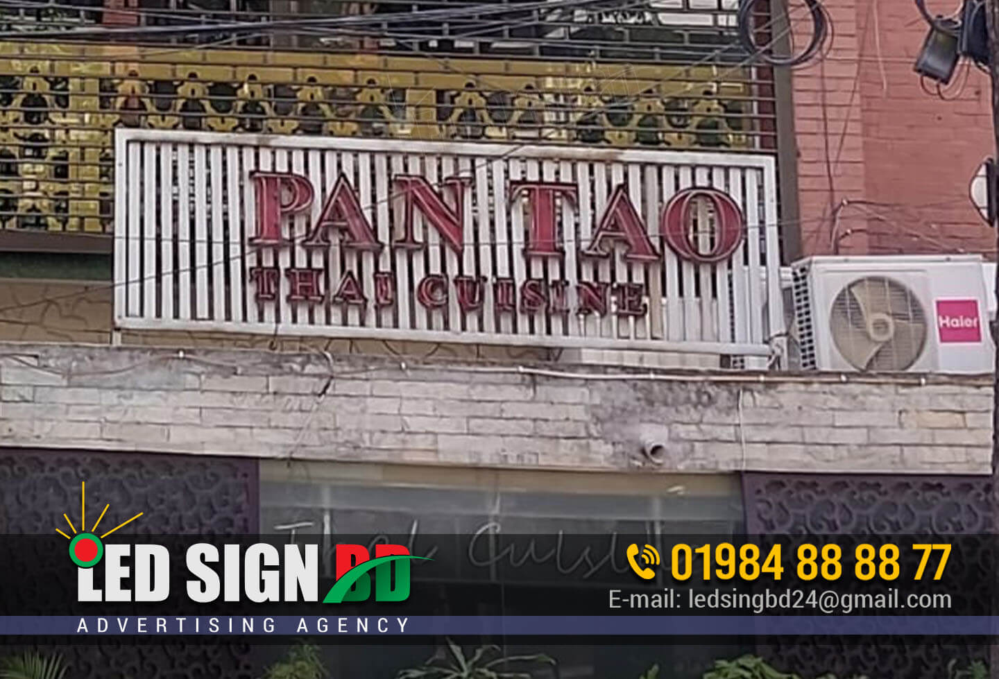 ss name plate maker near me define name plate name plate for home near me name plate details house name plates bangladesh house name plate design in bangladesh name plate address what to write on name plate for home home name plate name ideas homemade name plates for doors name plate for home shop near me ss name plate rate what is a signature plate ss name plate price