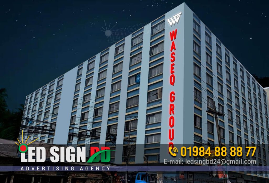 Vertical Acrylic 3D Letter Name Plate in BD, Waseq Group