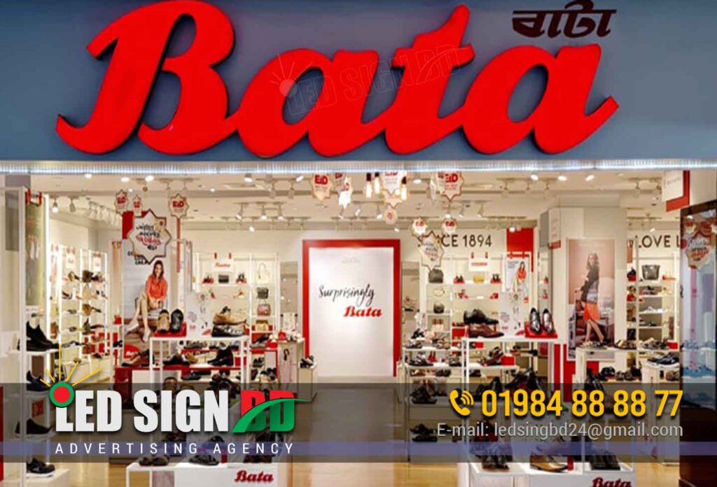 Acrylic Bata Model LED Letter Sign Board, Bata Showroom LED Name Plate in Dhaka