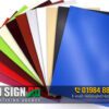 ACP Sheet