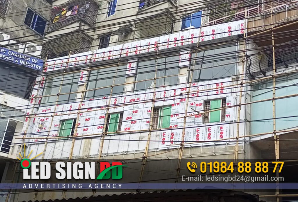 ACP board Outdoor Branding