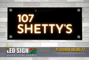 Acrylic House Name Plate