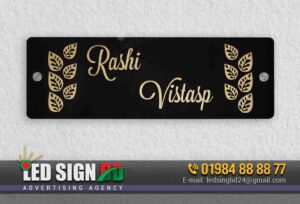 Acrylic Plastic Name Plates