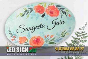 Ceramic Name Plates