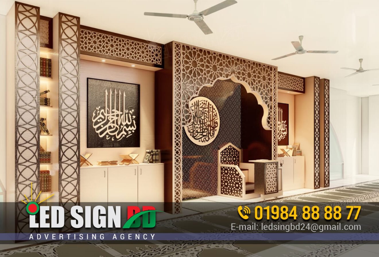 CNC Design Cutting - LED SIGN BD LTD