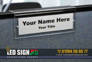 Cubicle Name Plates