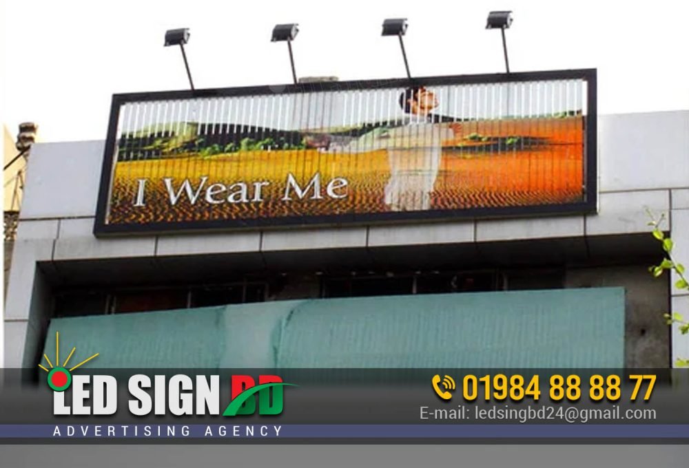 Digitab Hoding Board Hoarding Billboards - LED SIGN BD LTD | Custom LED Sign Board, Name ...