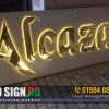 Led Signboard Billboard and Name Plate Shop in Sylhet, Bangladesh