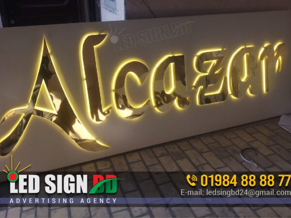 Led Signboard Billboard and Name Plate Shop in Sylhet, Bangladesh